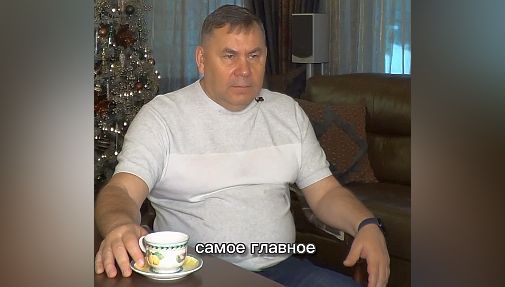 «Права и возможности»