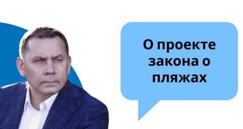 Интервью «Комсомольской правде»