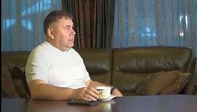 «Две большие разницы»
